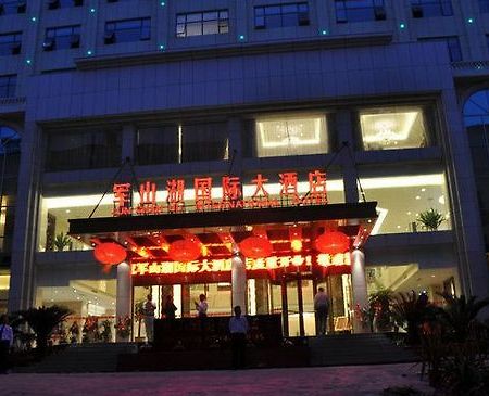 Junshanhu International Hotel Nanchang  Exteriör bild